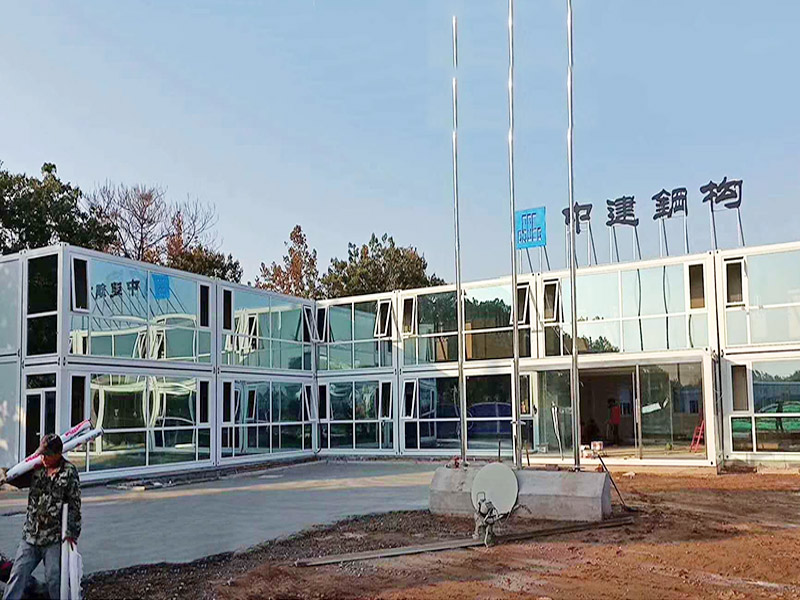 中建钢构