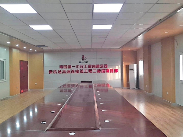 装配式箱房