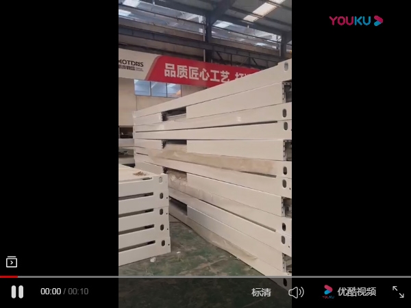 折叠打包箱